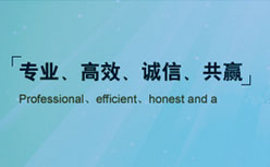 ������